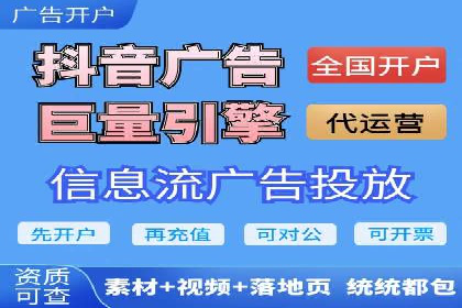 信息流营销案例：内容营销如何引发用户共鸣