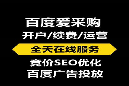SEM竞价员实战技巧：提升点击率与转化率