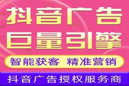 高效托管竞价SEM策略解析